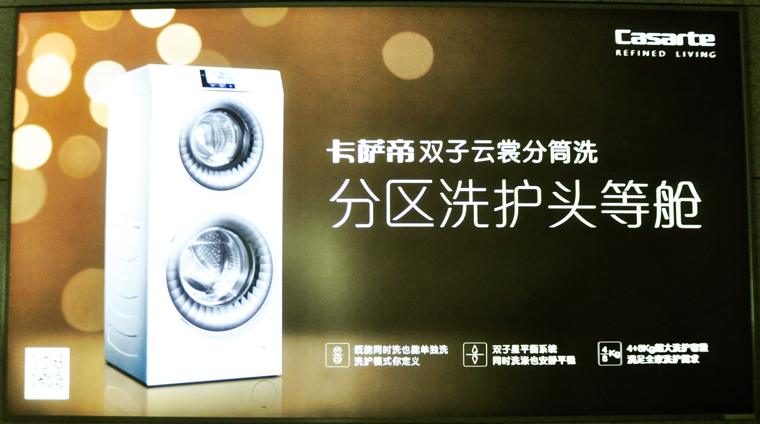 深度傳播；數(shù)字營(yíng)銷(xiāo)