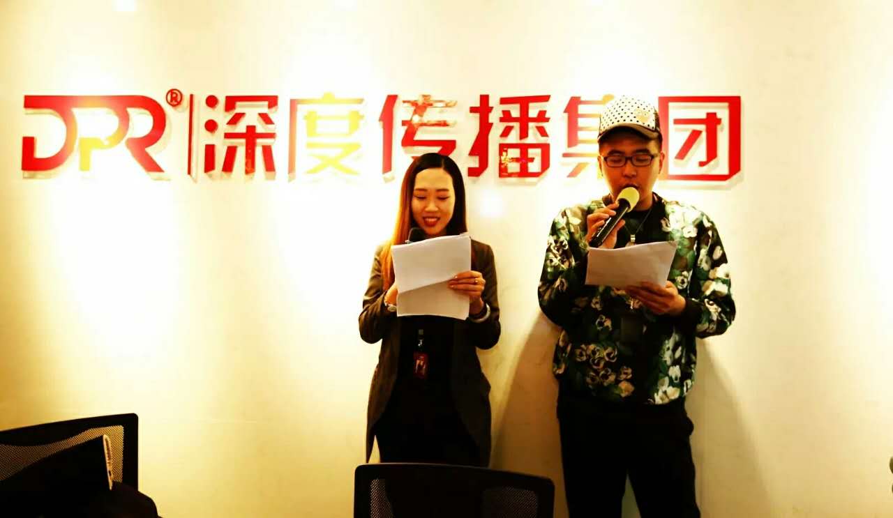 深度傳播；圣誕活動