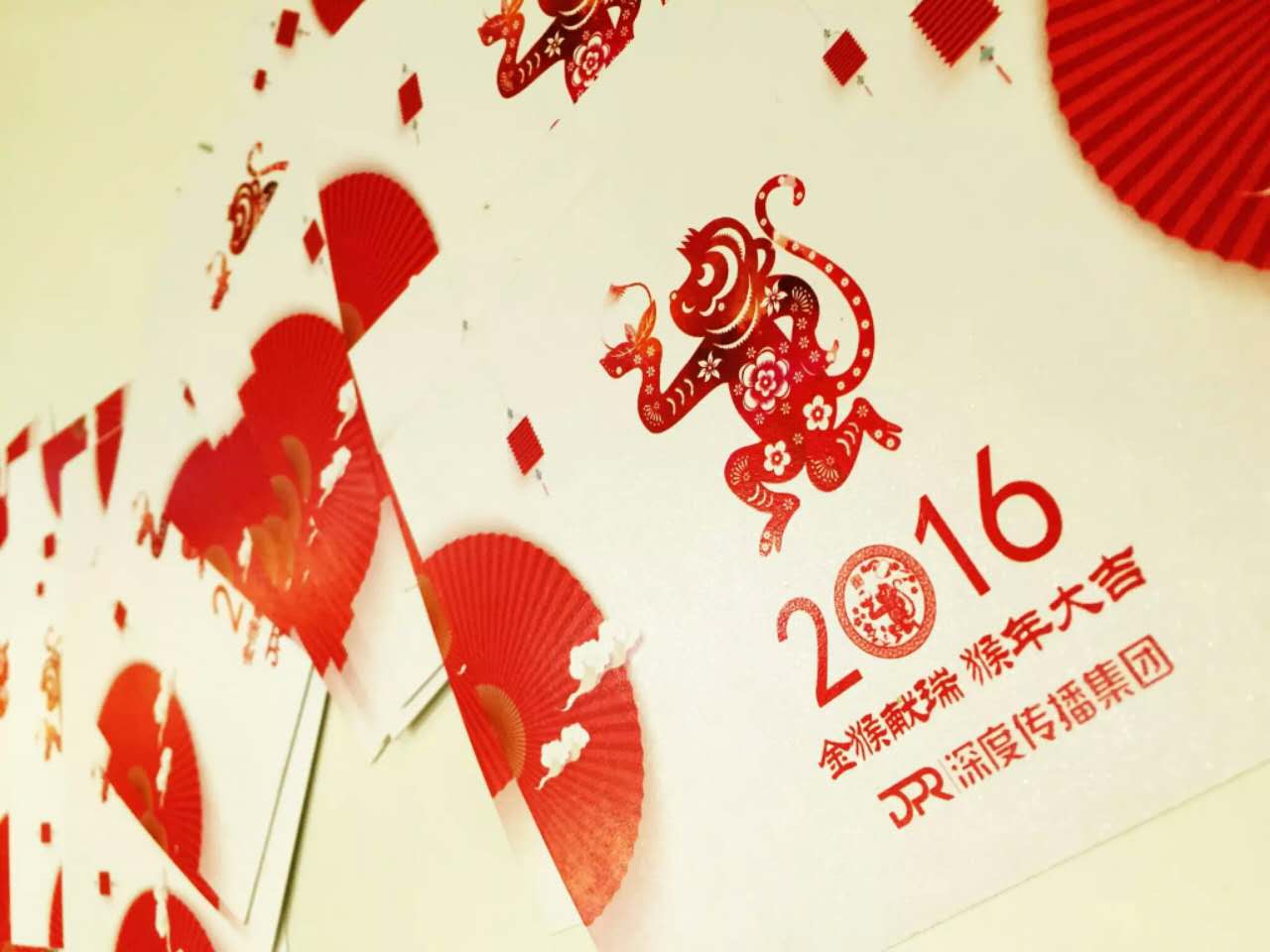 深度傳播；圣誕活動