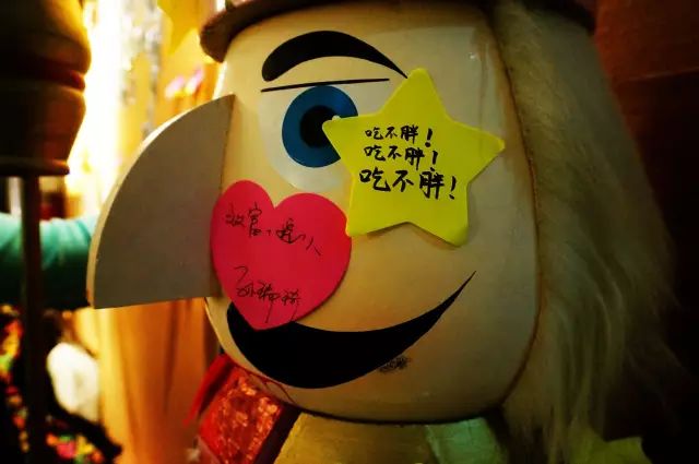 深度傳播；圣誕活動