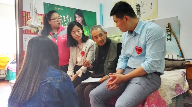深愛公益；深度傳播
